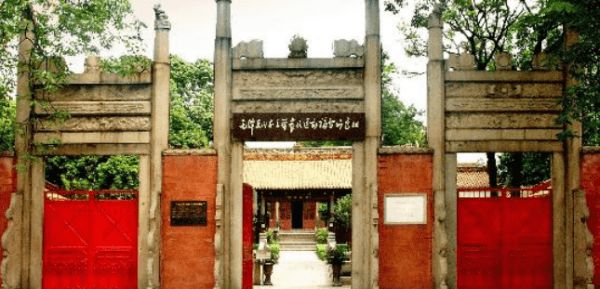 广州党性教育及干部素质提升专修两天班