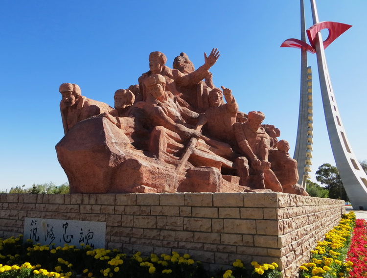 研习“筑路精神”7天6晚培训方案