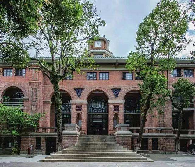 中山大学部分培训