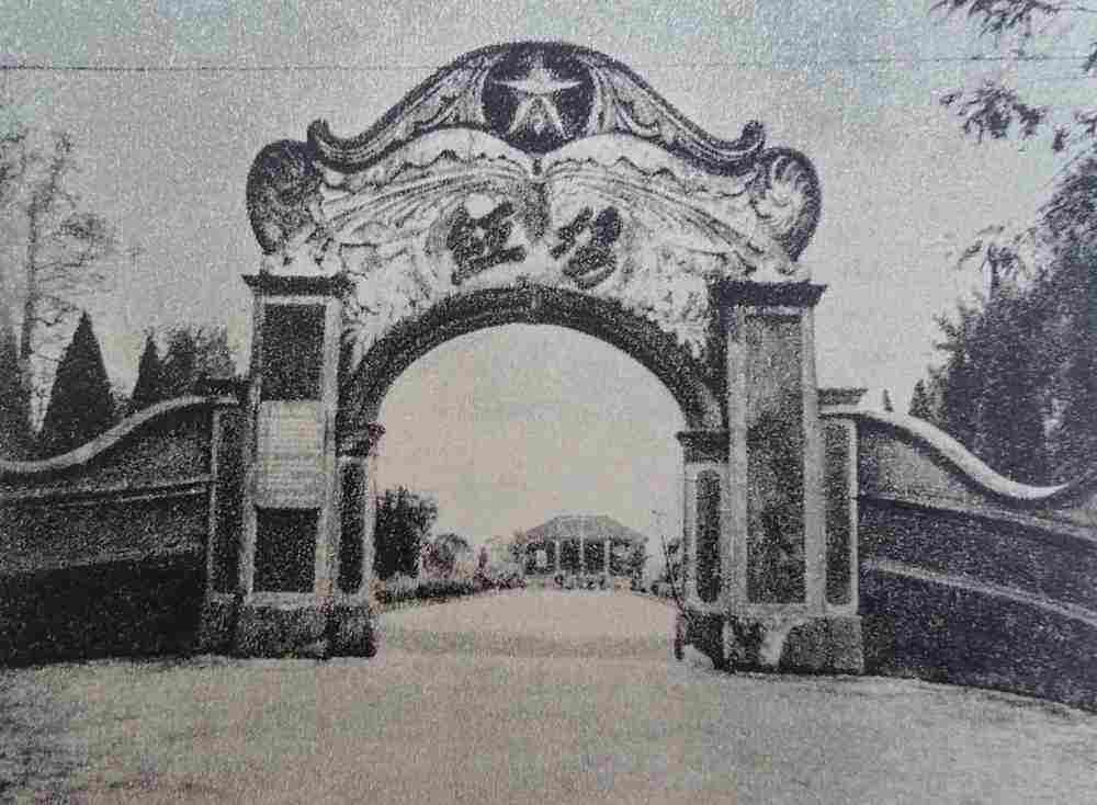 追寻粤北红色记忆3天2晚培训课程