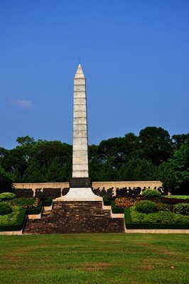 东江人民革命烈士纪念碑