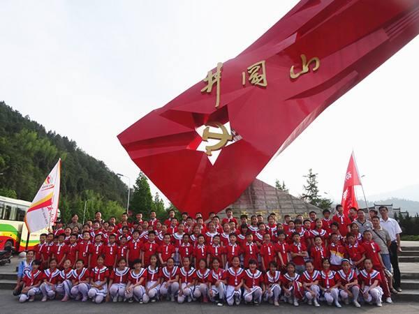 井冈山-坚定不移的革命信念