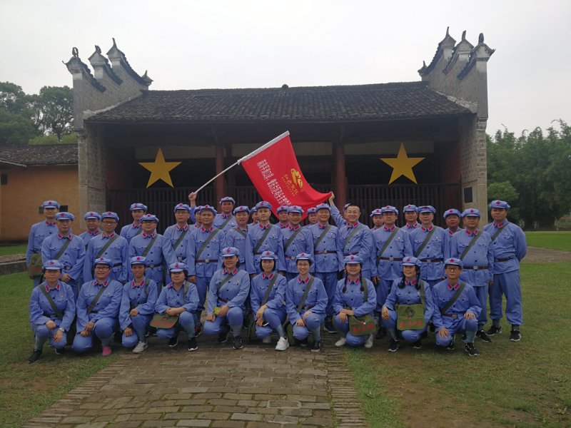 第二批 南海、肇庆片区党员干部赴江西学习考察学习圆满成功