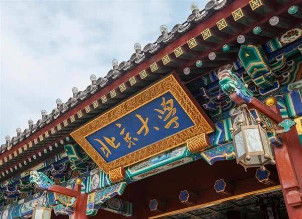 领袖精英清北学习能力营暑期课程时间表