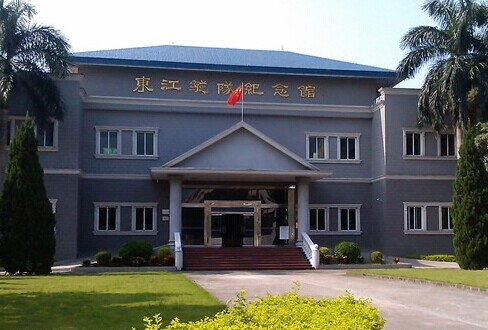 罗浮山东江纵队纪念馆