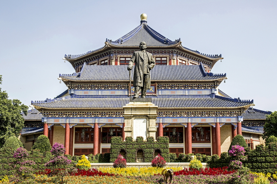中山纪念堂