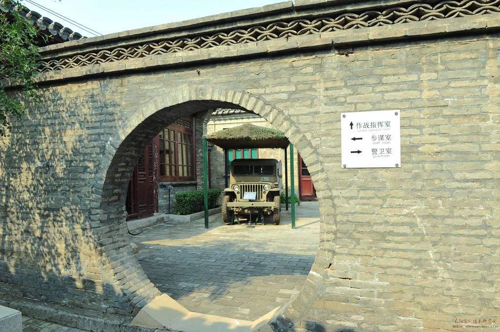 平津战役天津前线指挥部旧址