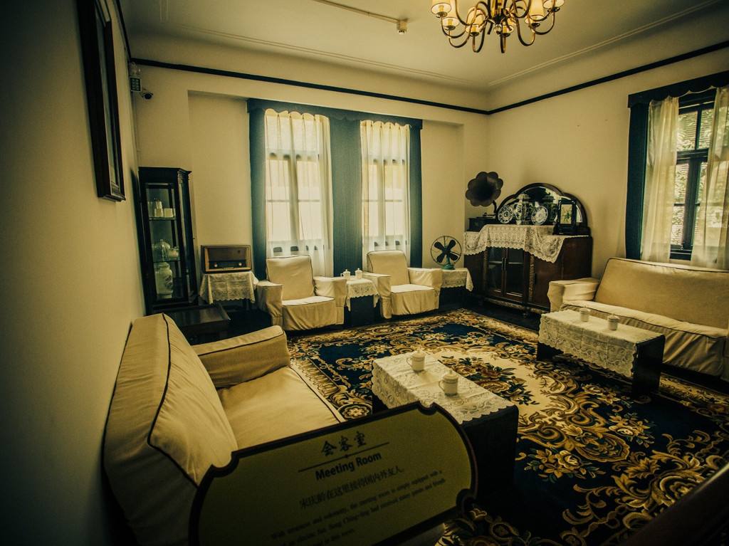 重庆宋庆龄旧居