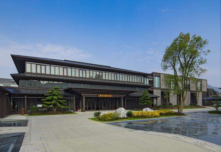 “枫桥经验”与基层社会治理专题培训班 课程安排