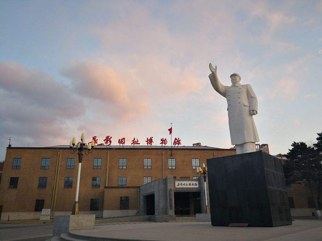 东北红色培训6日行程