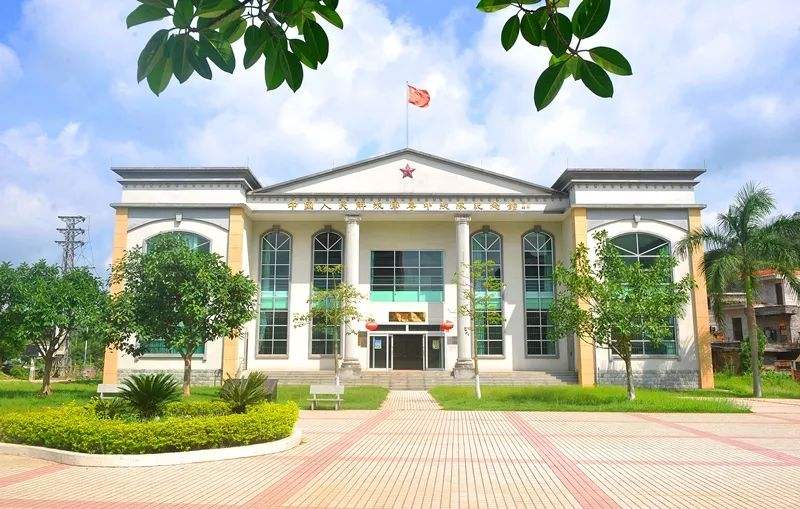 中国人民解放军粤中纵队纪念馆