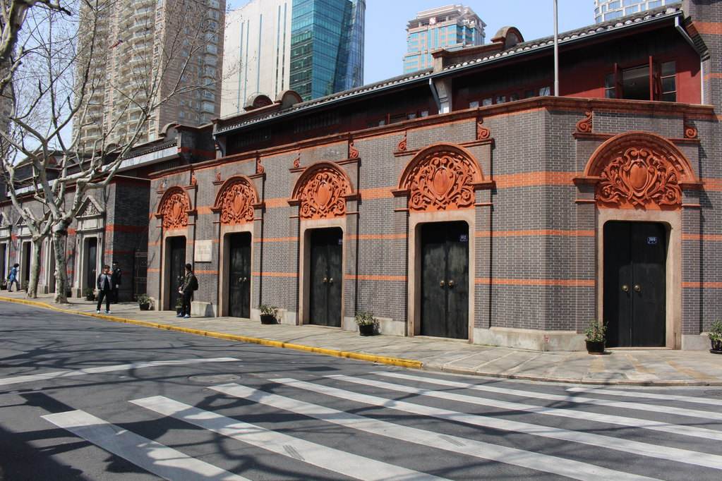 上海、嘉兴“不忘初心、牢记使命”主题教育班