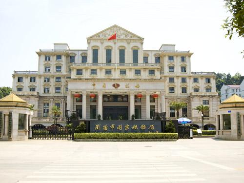 国资系统基层党支部书记培训班课程安排表