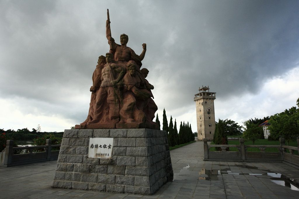 江门市​南楼七壮士抗日旧址