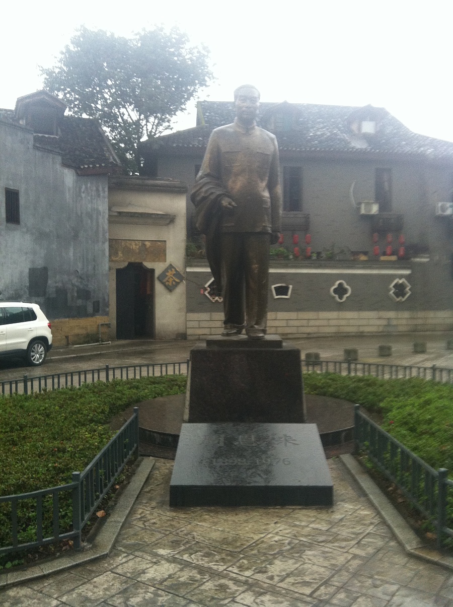 重庆红岩精神党建培训6天方案C