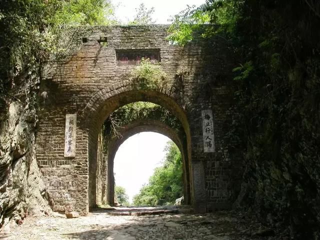 韶关南雄梅关古道