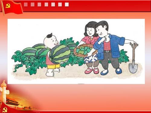 22.规划系统培训课程方案