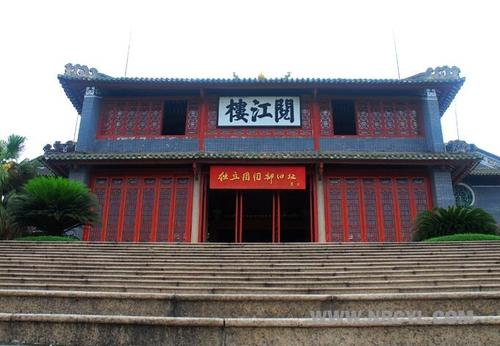 叶挺独立团团部旧址纪念馆