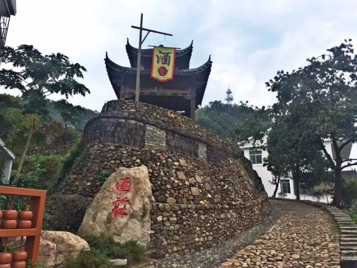 组织生活课程安排(莲麻小镇)