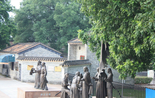 洪秀全故居纪念馆