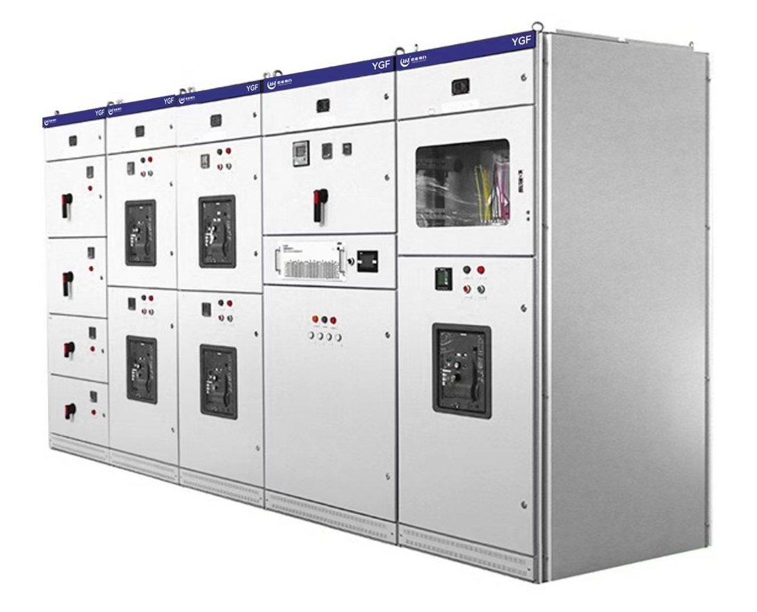 YGF交流低压固定分隔式开关柜
