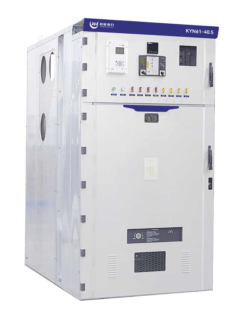KYN61-40.5型铠装移开式交流金属封闭开关设备