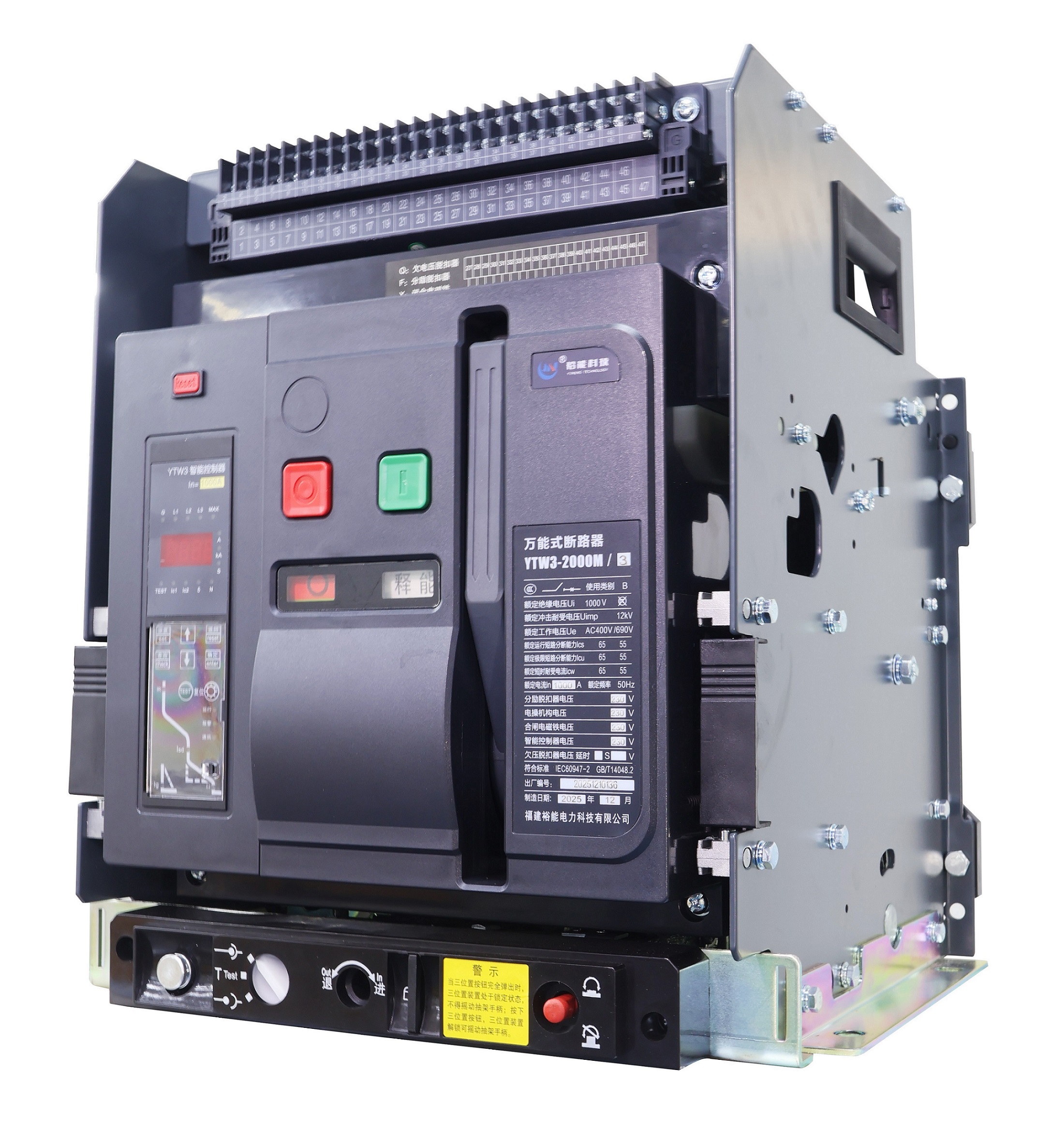 YTW3万能式断路器