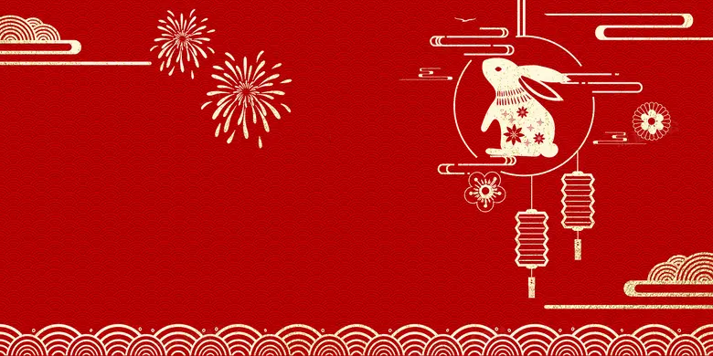 2023年有趣、有盼、无灾、无难~