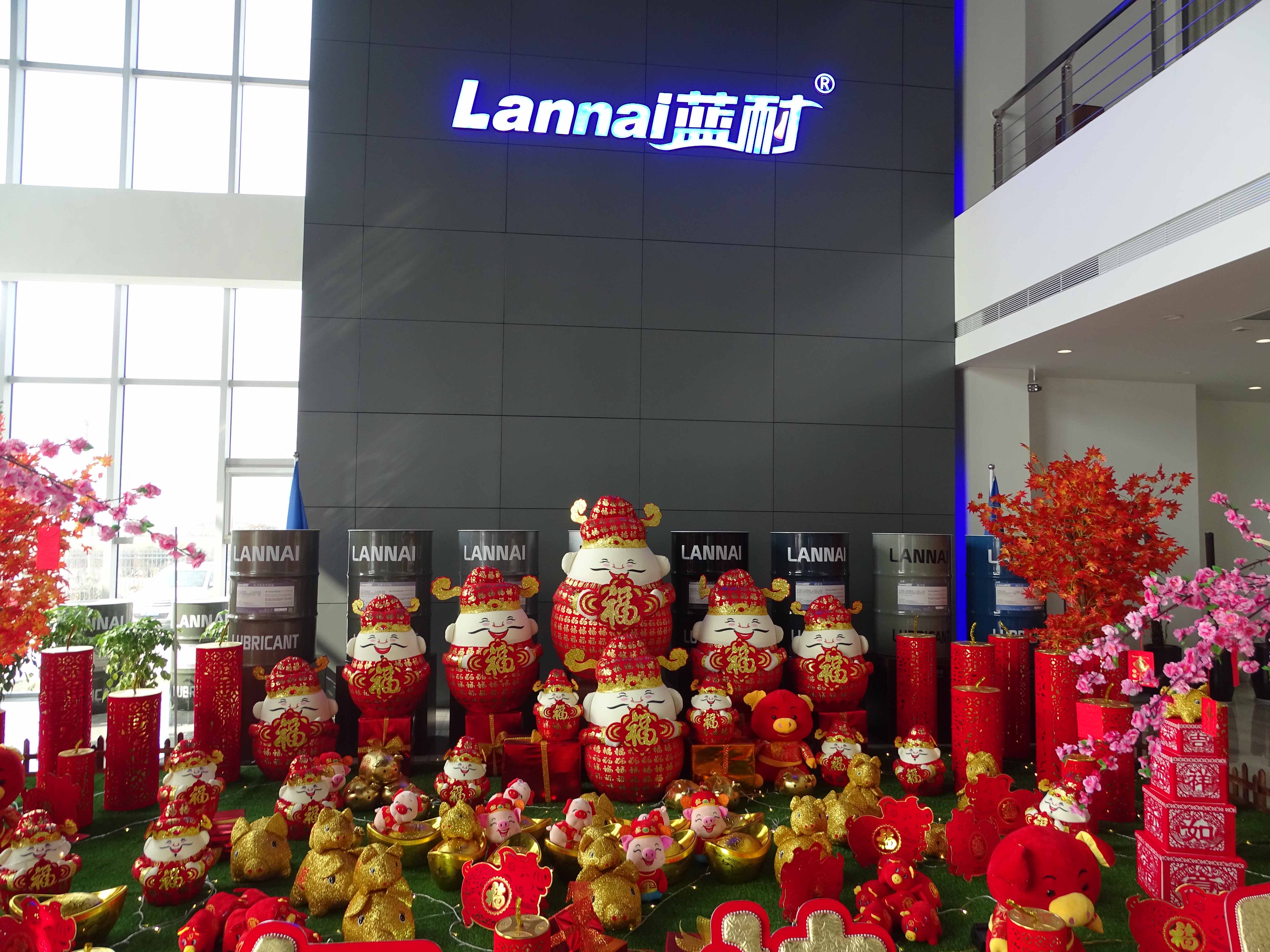 2019年，藍(lán)耐揚帆起航！