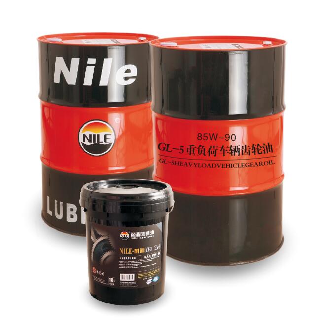 GL-5重负荷车辆齿轮油