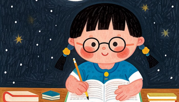 学习能力建立法