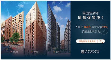 维塔学舍