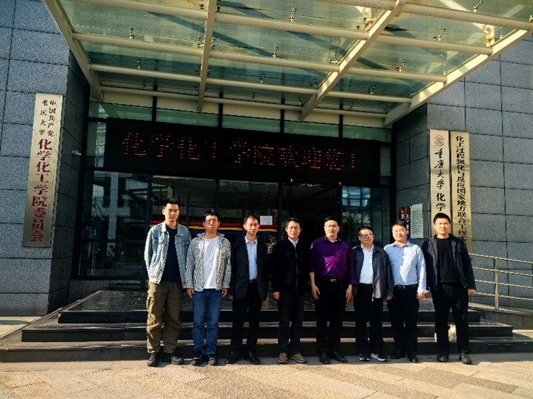 跨校学术对话精彩启幕！清华大学、河北工业大学和中国石油大学（华东）教授走进重大化院，开展深度交流与专题报告