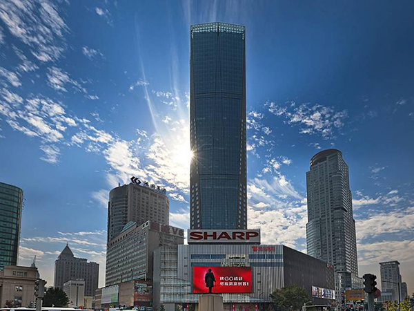 南京新百大楼续建