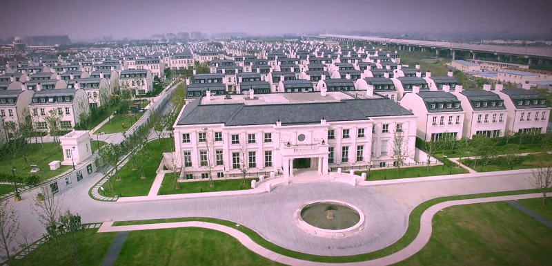 上海青浦广南徐泾别墅项目