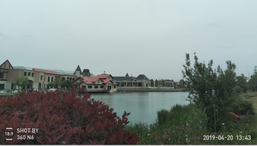 上海天马山世贸纳米小镇项目