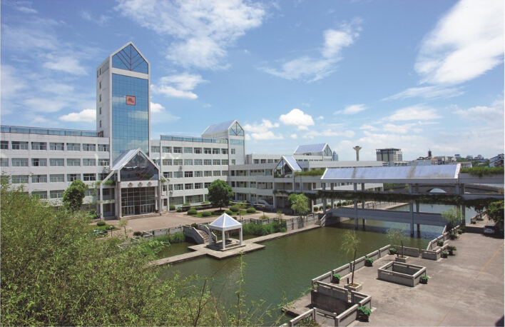 浙江绍兴文理学院