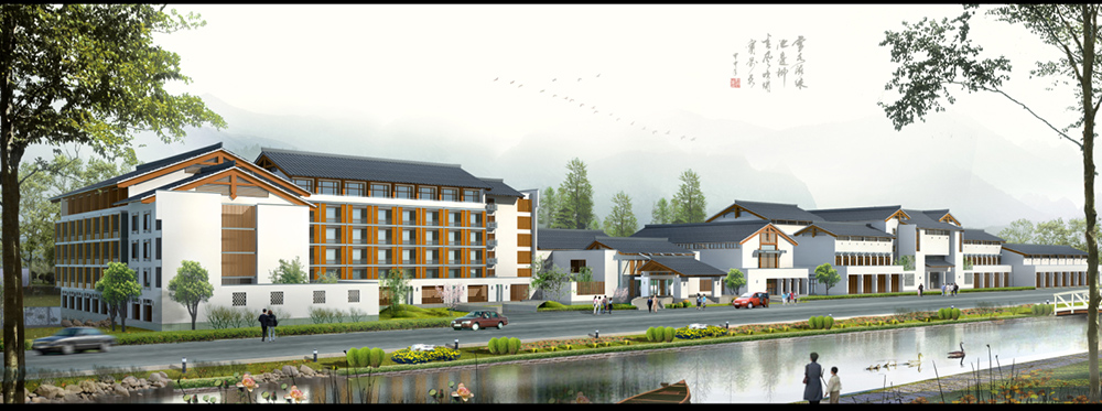 华美达森林公园酒店