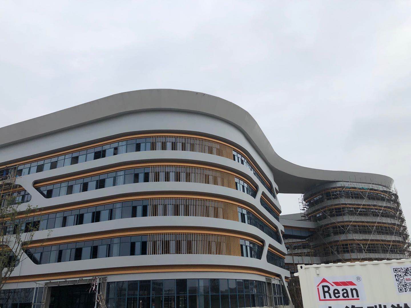 上虞大学城工程项目