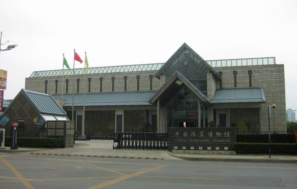 南通珠算博物馆二期