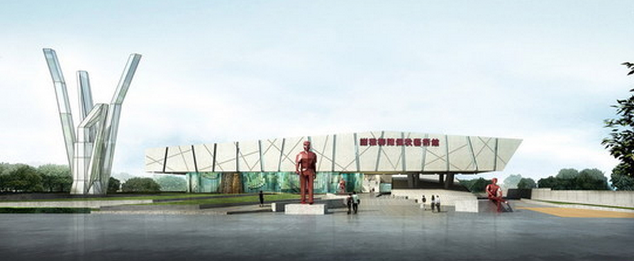 上海陈佩秋艺术馆