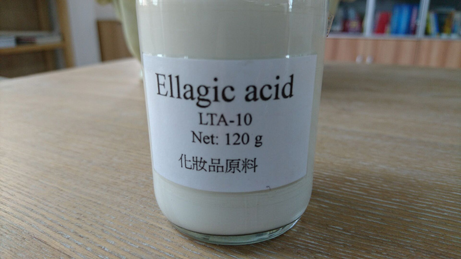 鞣花酸