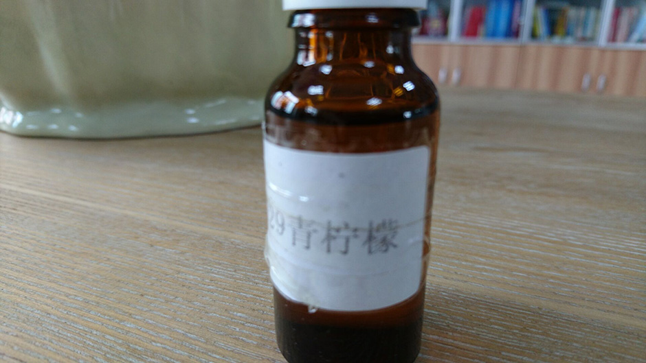 青檸檬