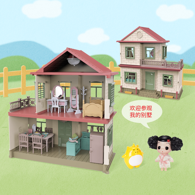 冬己别墅