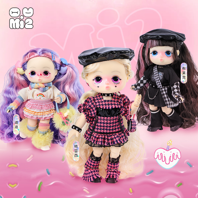 A doll with movable joints of MI2 Series