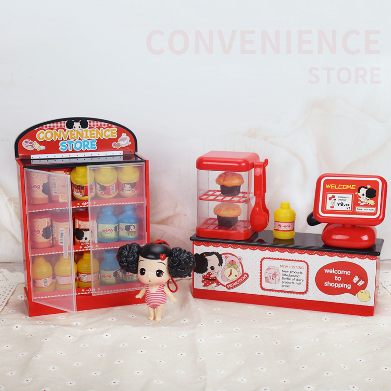 冬己便利店