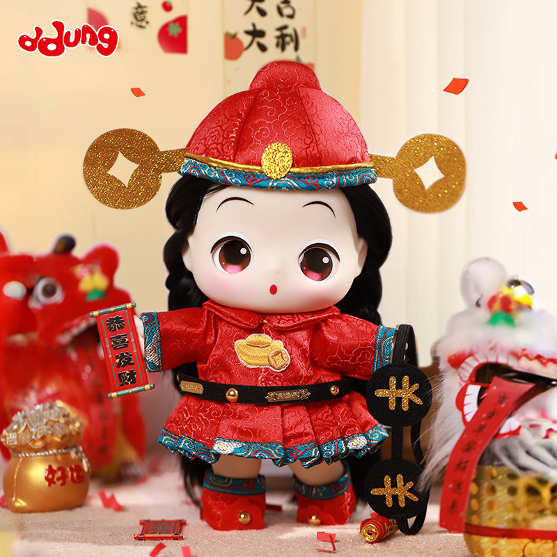 冬己棉花糖娃娃·财神