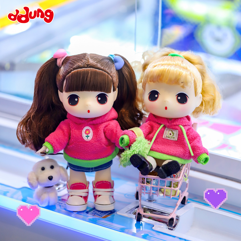 ddung doll  can“rua”