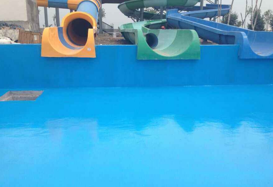 泳池防水