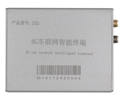 北斗定位终端—X5-4G